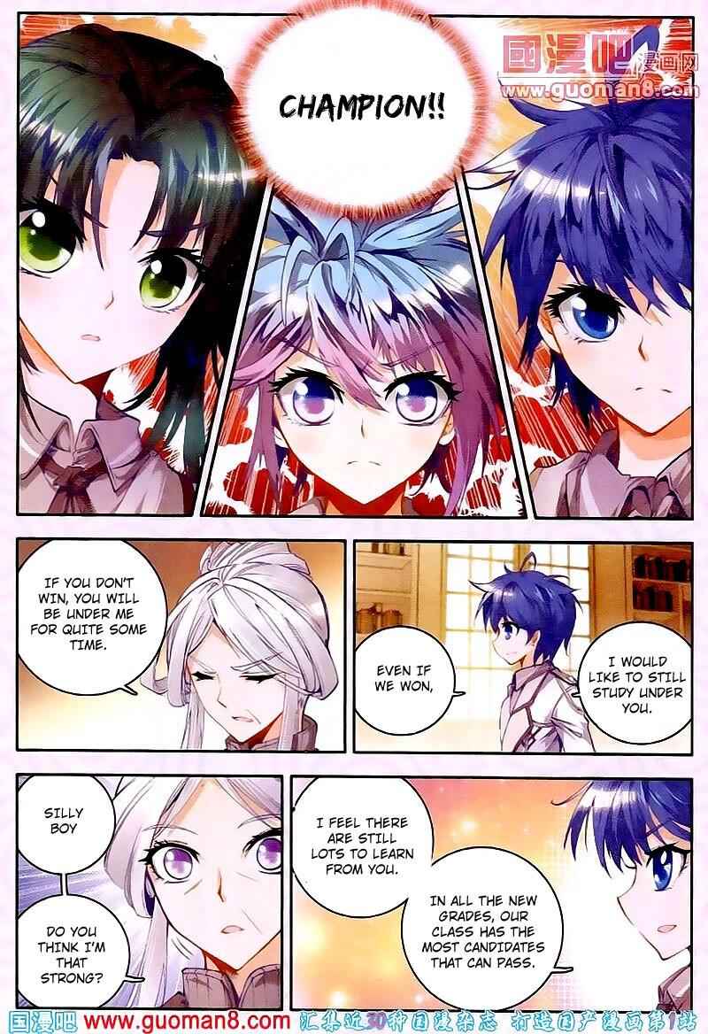 Soul Land II – The Peerless Tang Sect Chapter 16 - Page 20