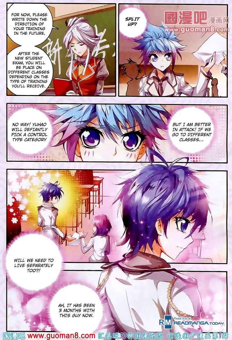Soul Land II – The Peerless Tang Sect Chapter 16 - Page 3