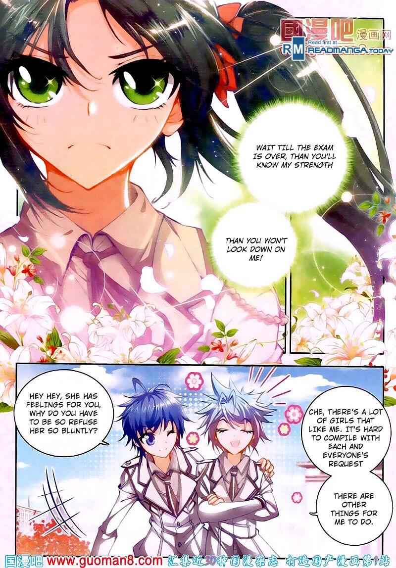 Soul Land II – The Peerless Tang Sect Chapter 16 - Page 23