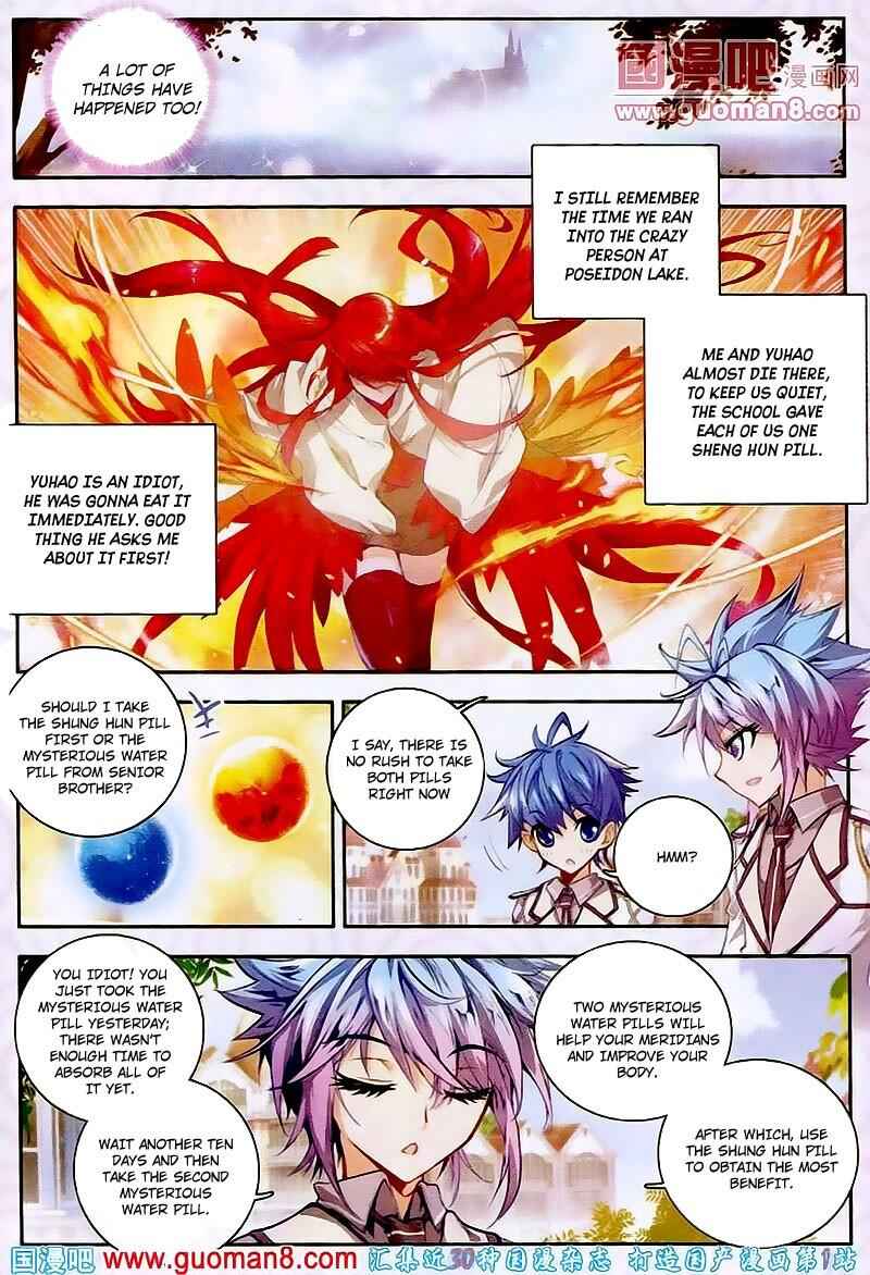 Soul Land II – The Peerless Tang Sect Chapter 16 - Page 4