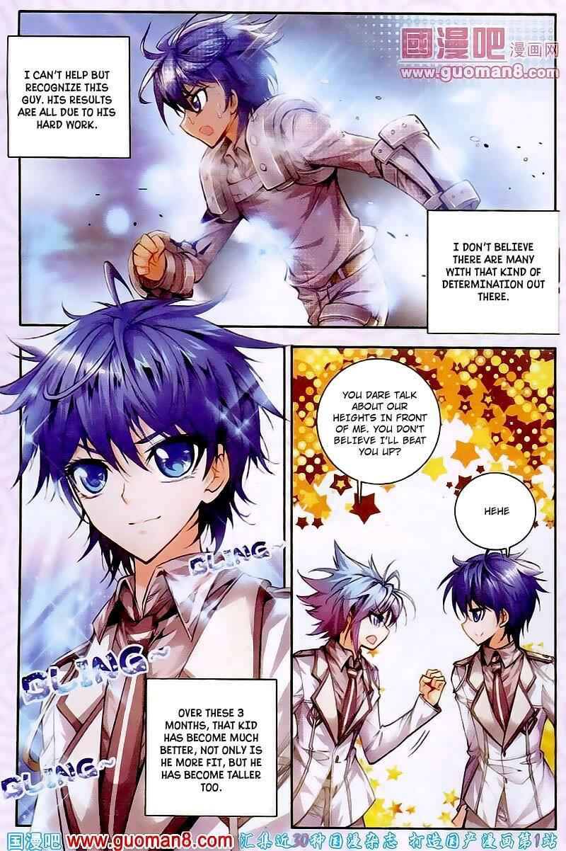 Soul Land II – The Peerless Tang Sect Chapter 16 - Page 8