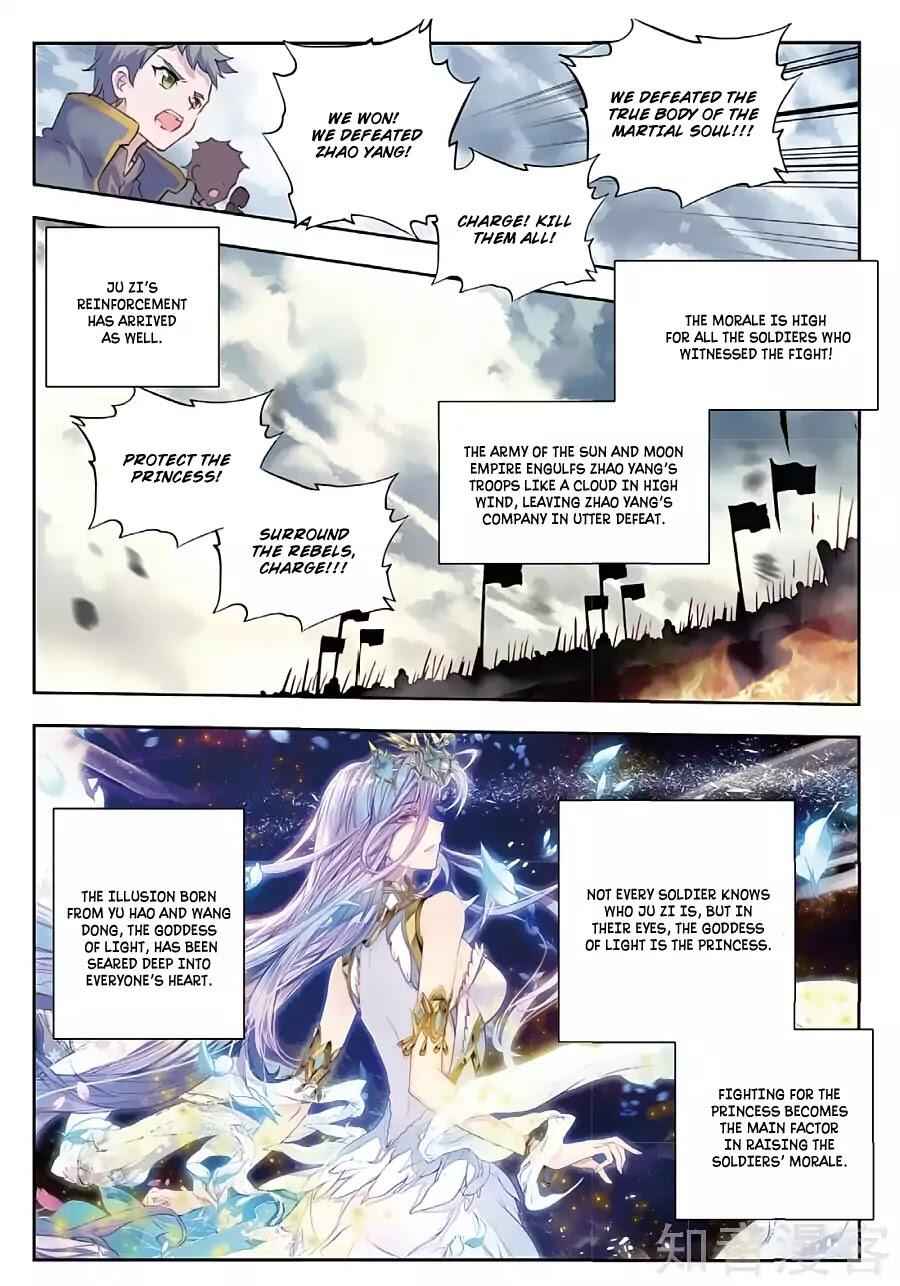 Soul Land II – The Peerless Tang Sect Chapter 160 - Page 13
