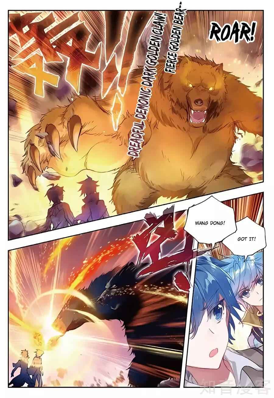Soul Land II – The Peerless Tang Sect Chapter 160 - Page 4