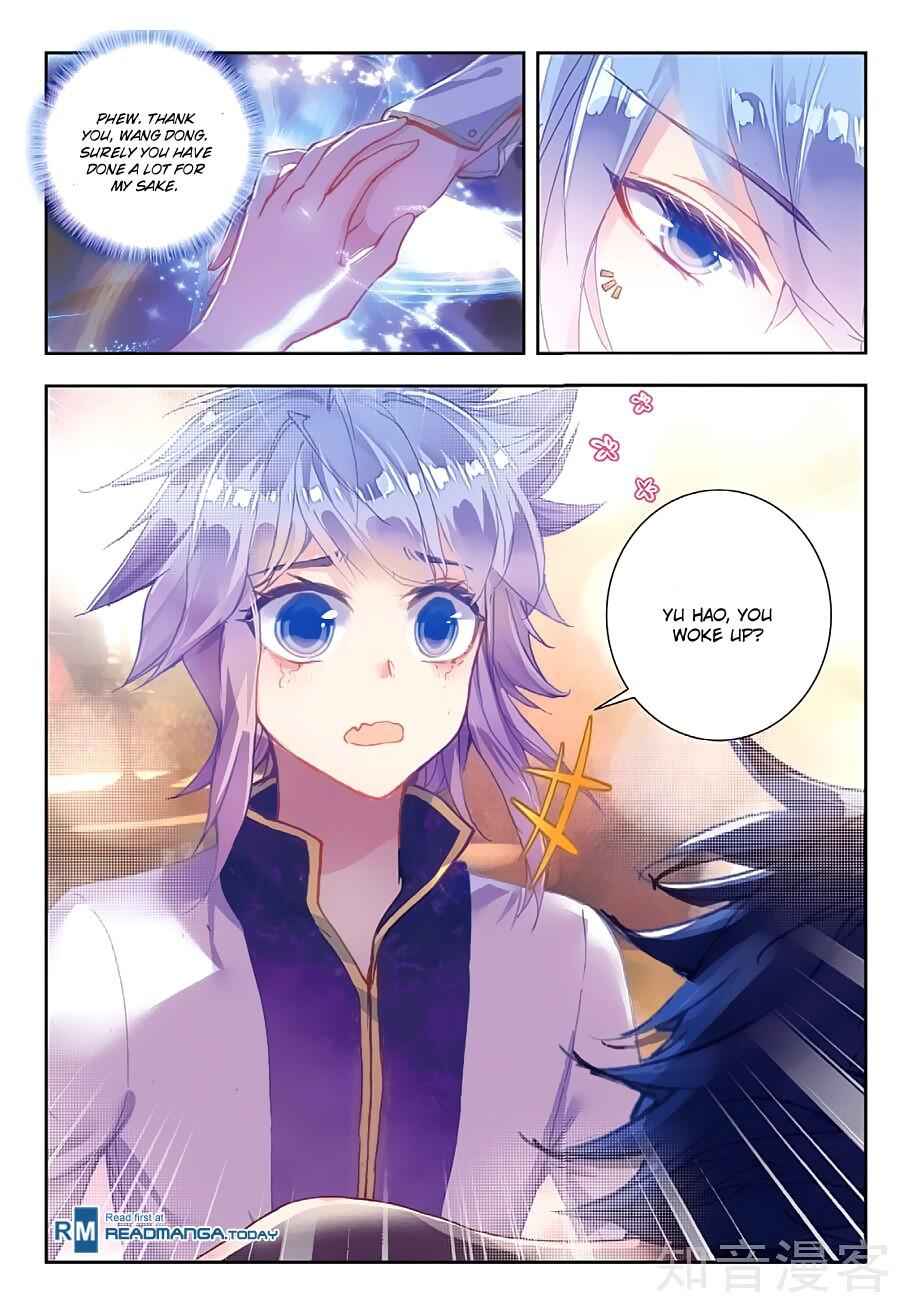 Soul Land II – The Peerless Tang Sect Chapter 161 - Page 11
