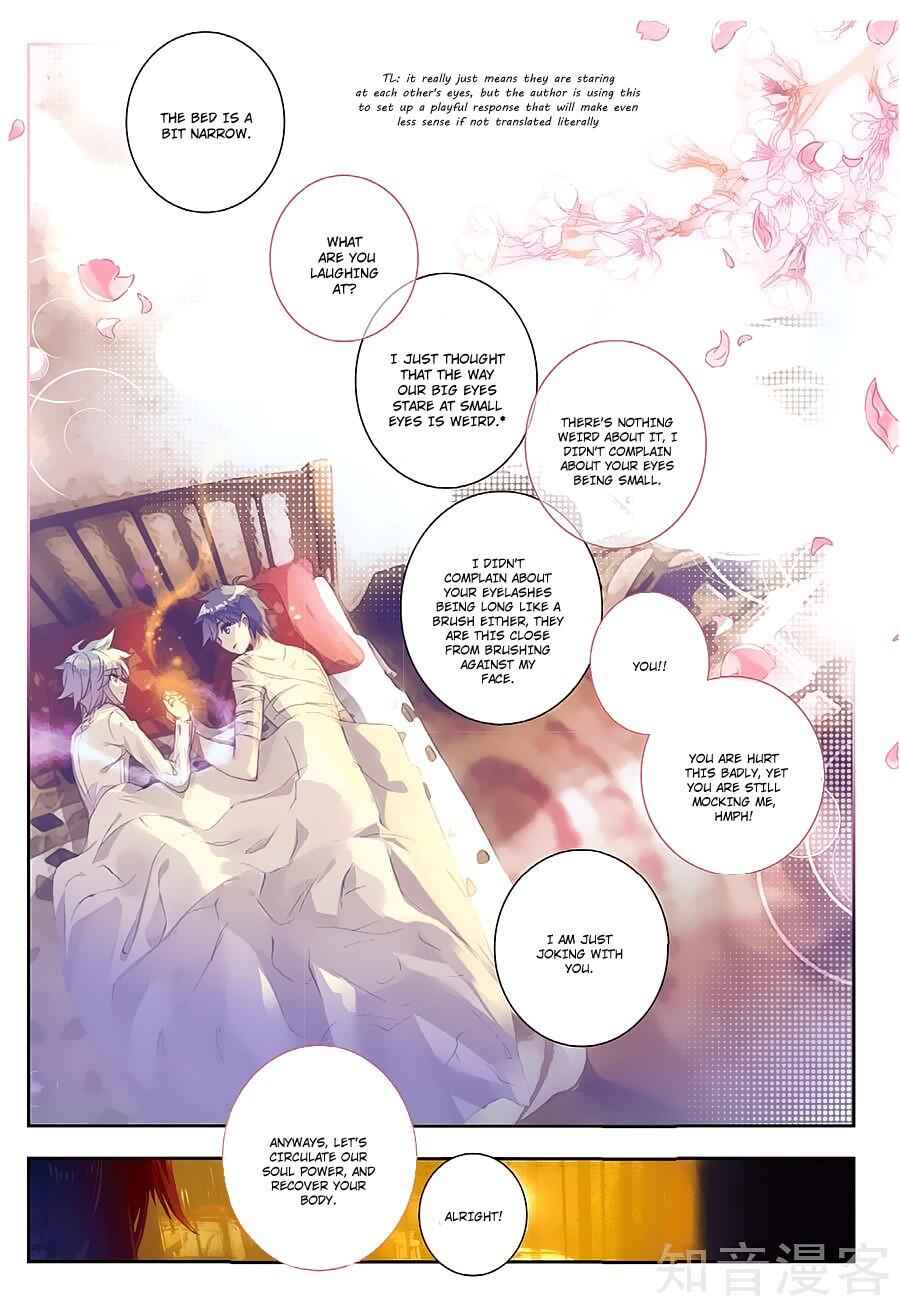 Soul Land II – The Peerless Tang Sect Chapter 161 - Page 13