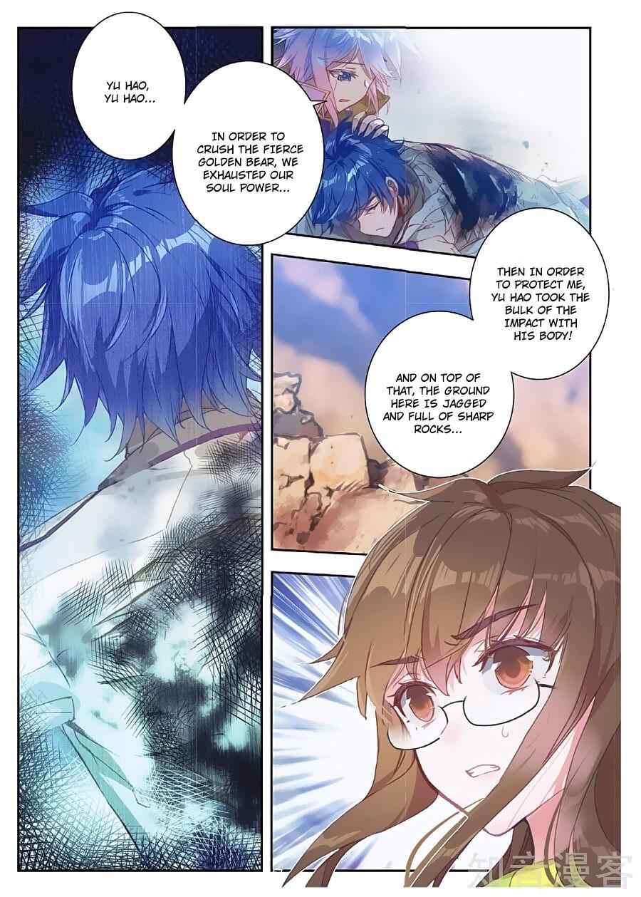 Soul Land II – The Peerless Tang Sect Chapter 161 - Page 3