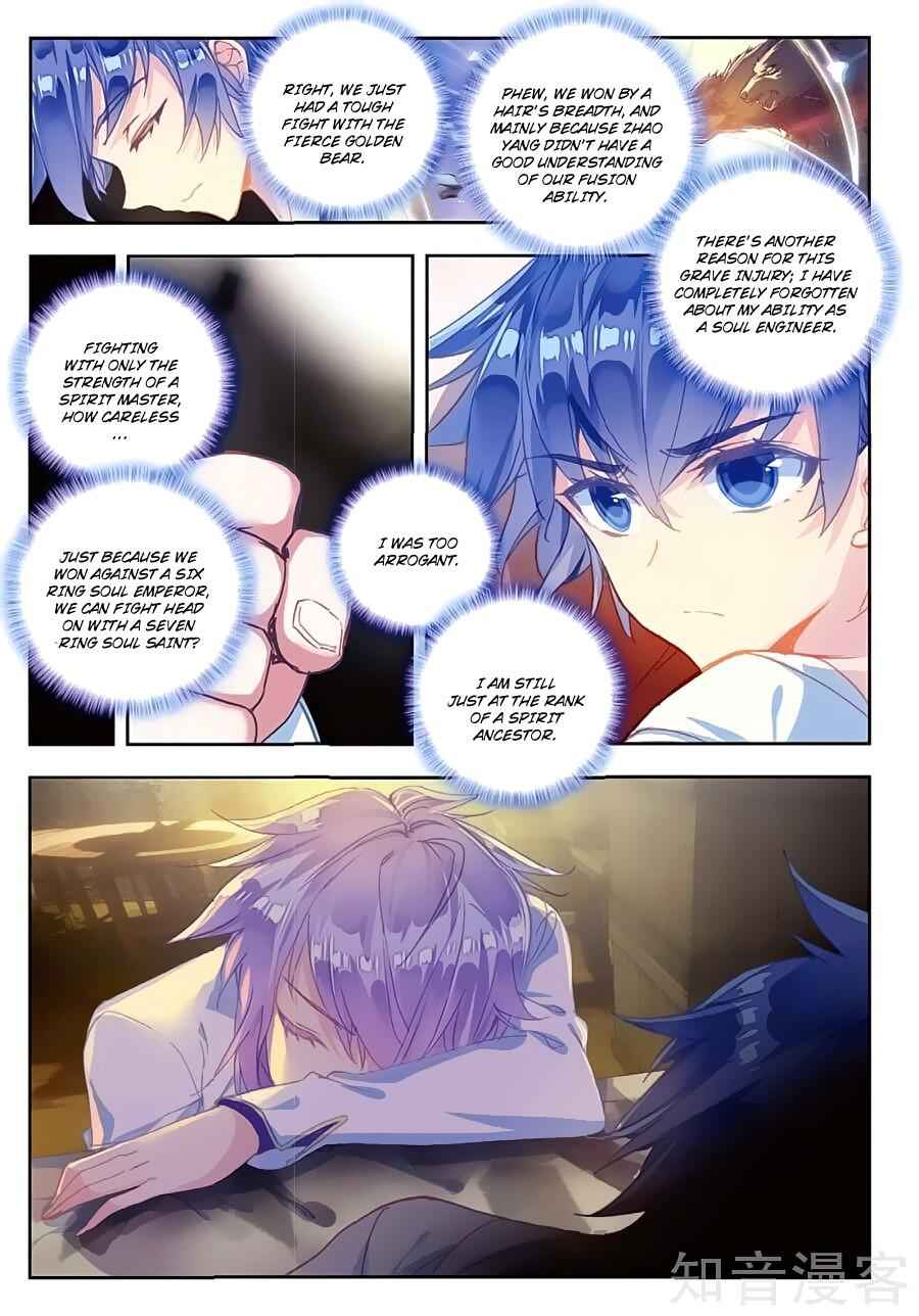 Soul Land II – The Peerless Tang Sect Chapter 161 - Page 10