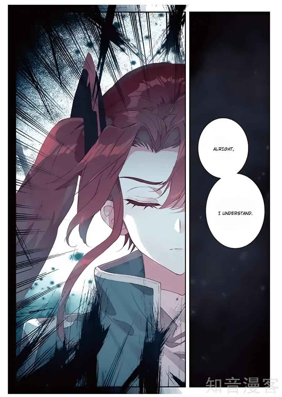 Soul Land II – The Peerless Tang Sect Chapter 162 - Page 15