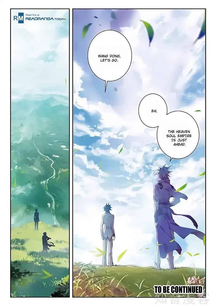 Soul Land II – The Peerless Tang Sect Chapter 162 - Page 18