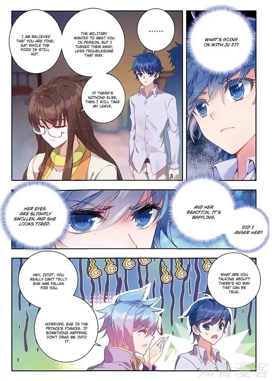 Soul Land II – The Peerless Tang Sect Chapter 162 - Page 3