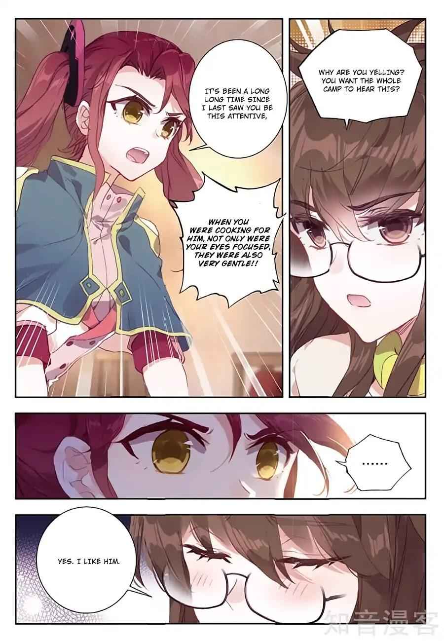 Soul Land II – The Peerless Tang Sect Chapter 162 - Page 7