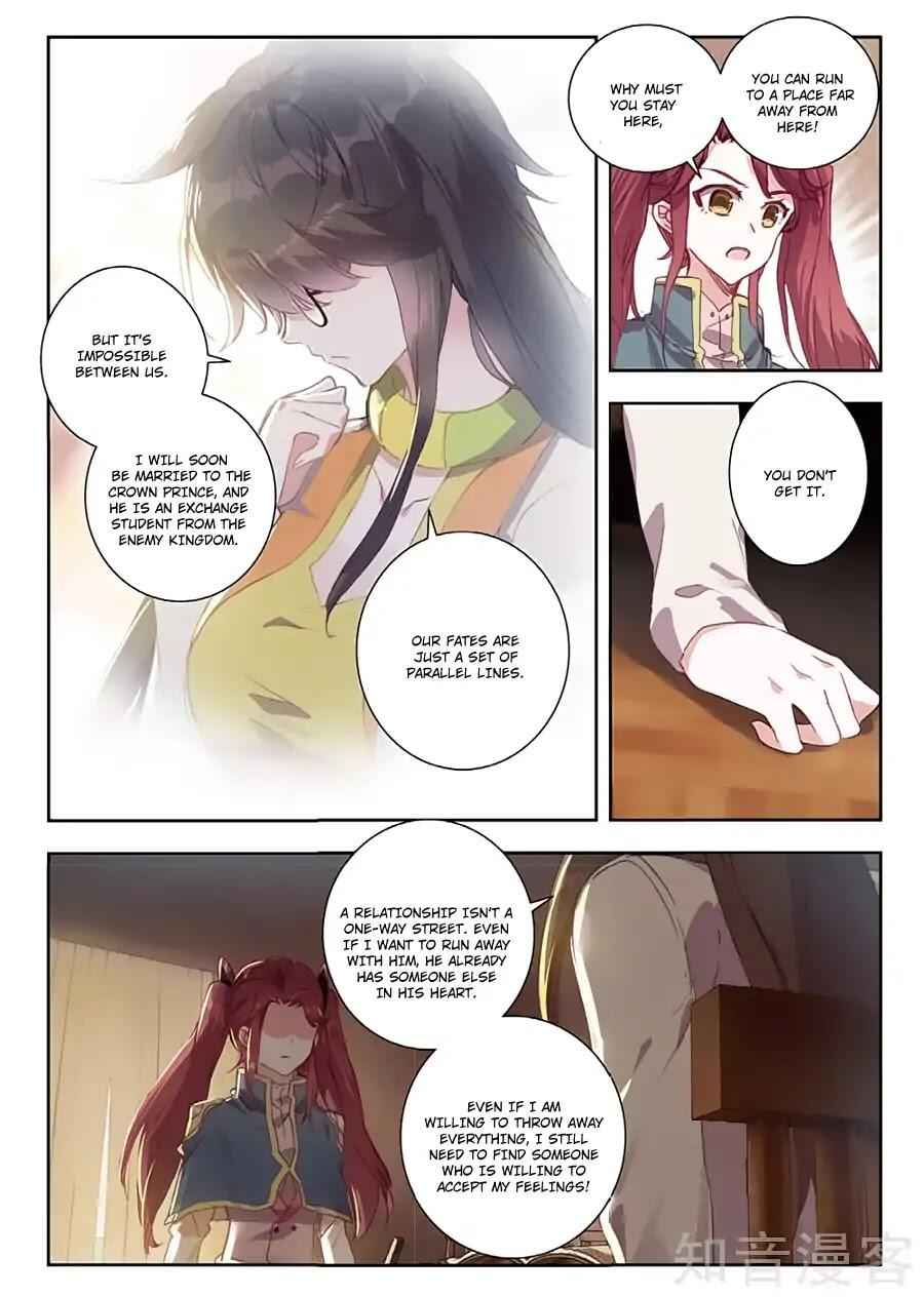 Soul Land II – The Peerless Tang Sect Chapter 162 - Page 8