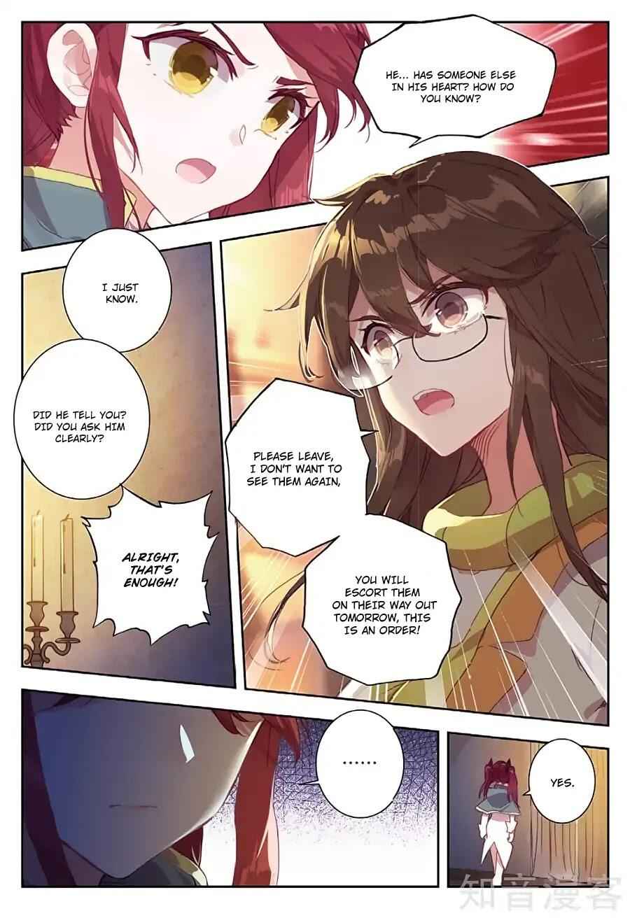 Soul Land II – The Peerless Tang Sect Chapter 162 - Page 9