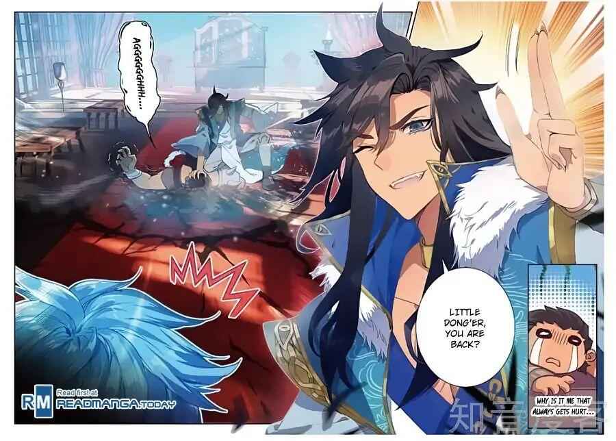 Soul Land II – The Peerless Tang Sect Chapter 163 - Page 12