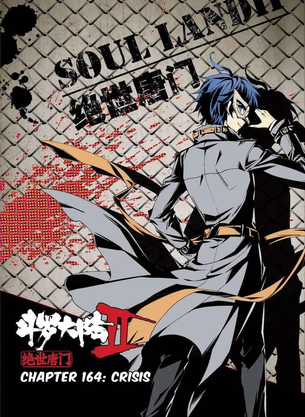 Soul Land II – The Peerless Tang Sect Chapter 164 - Page 2