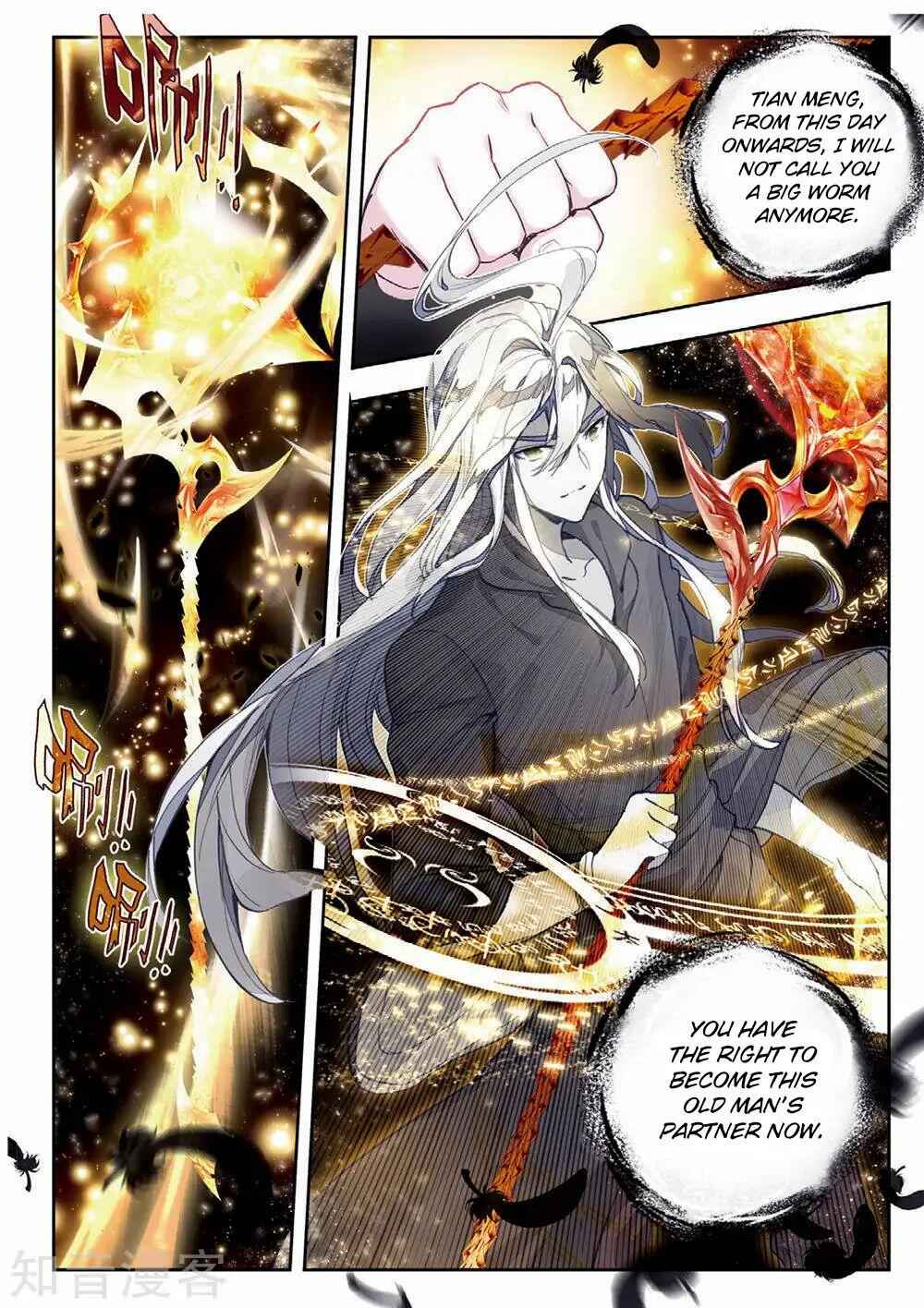 Soul Land II – The Peerless Tang Sect Chapter 164 - Page 16