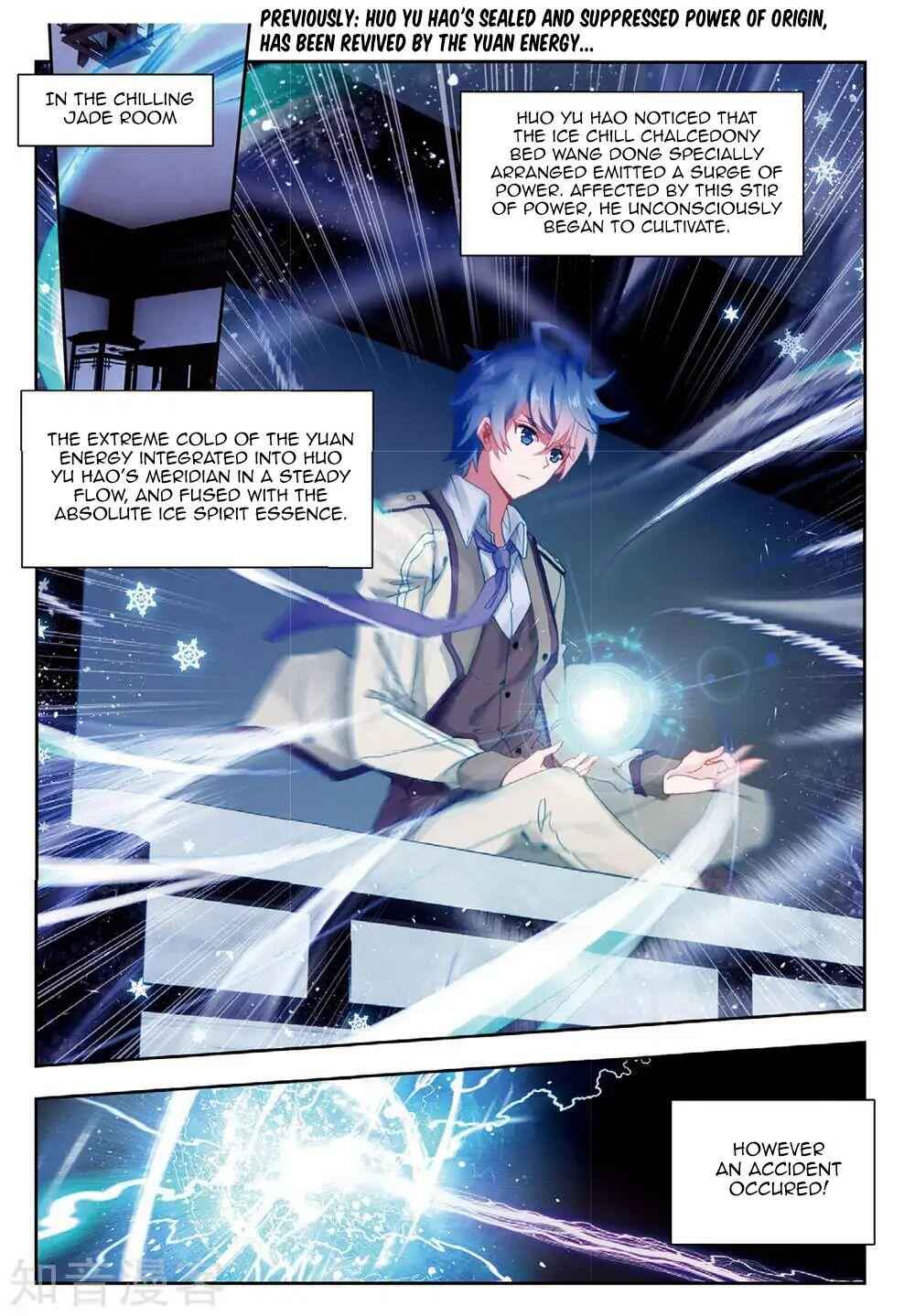 Soul Land II – The Peerless Tang Sect Chapter 164 - Page 3