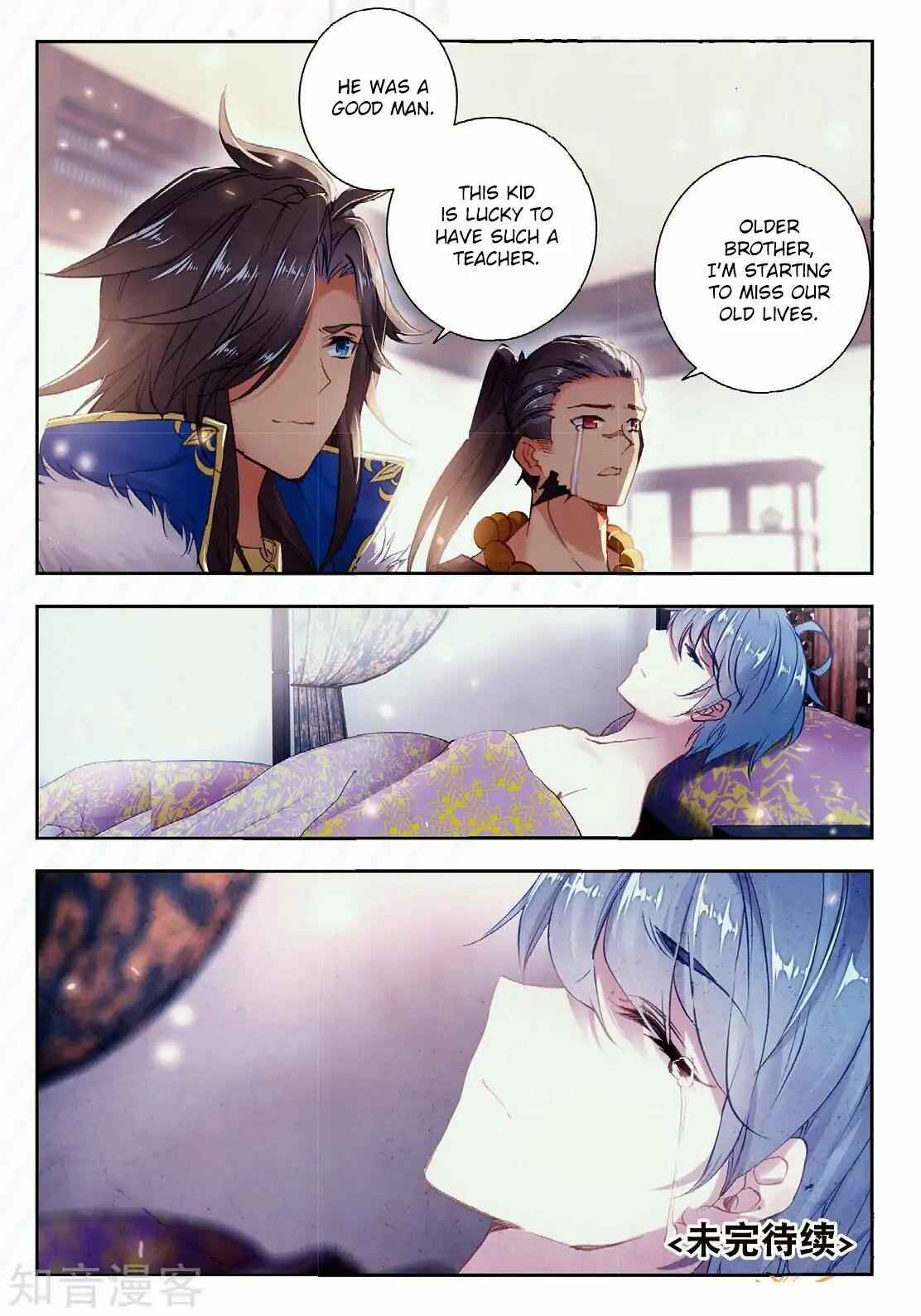 Soul Land II – The Peerless Tang Sect Chapter 165 - Page 14
