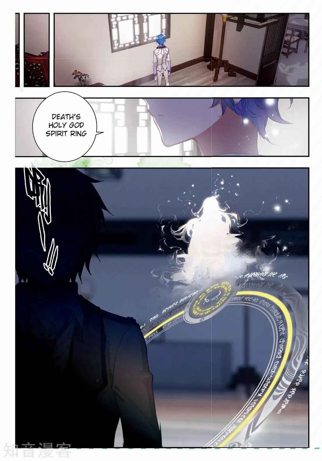 Soul Land II – The Peerless Tang Sect Chapter 166 - Page 16