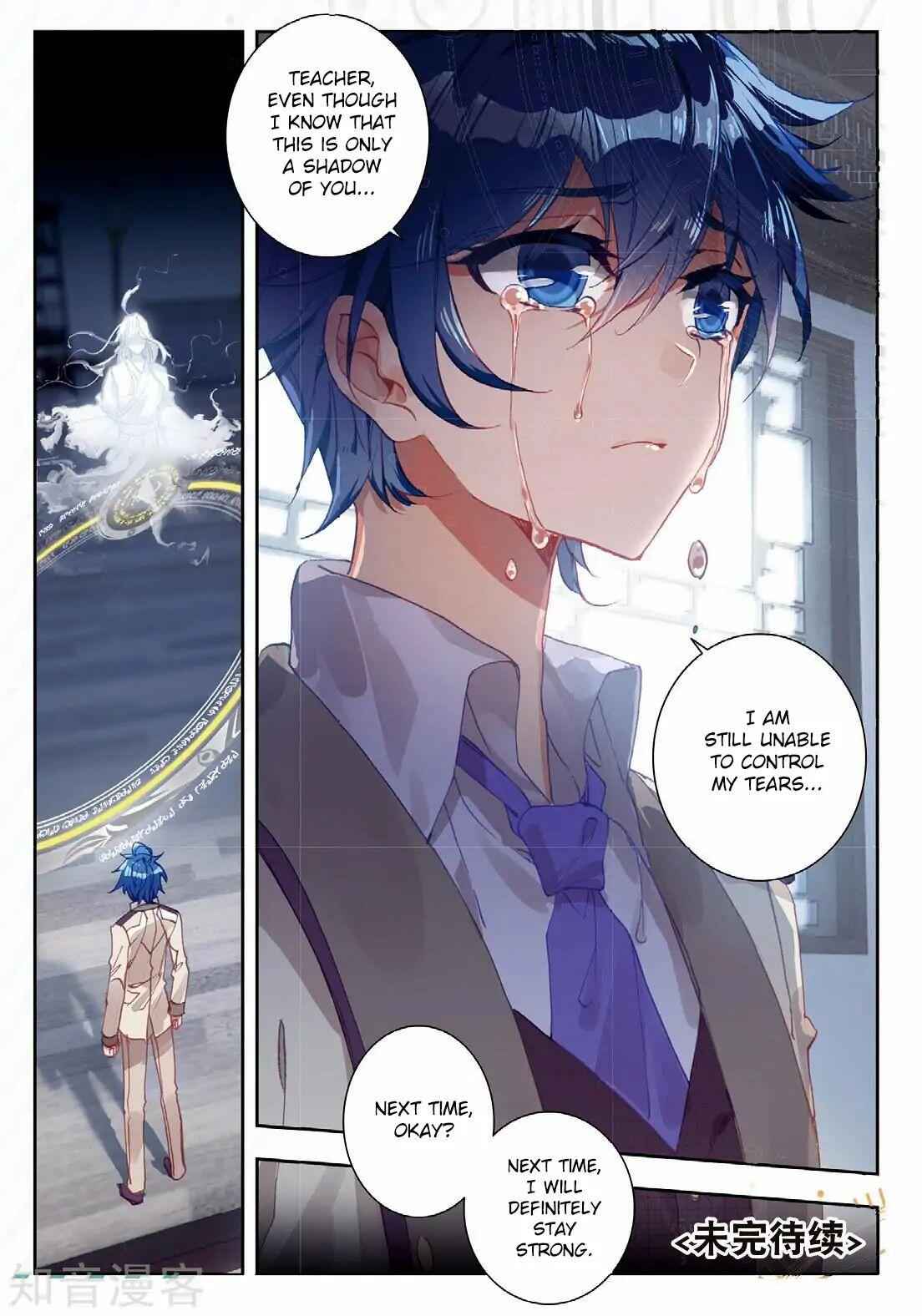 Soul Land II – The Peerless Tang Sect Chapter 166 - Page 17