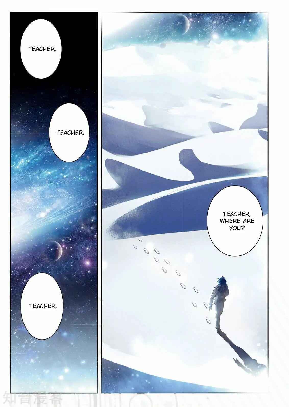 Soul Land II – The Peerless Tang Sect Chapter 166 - Page 3