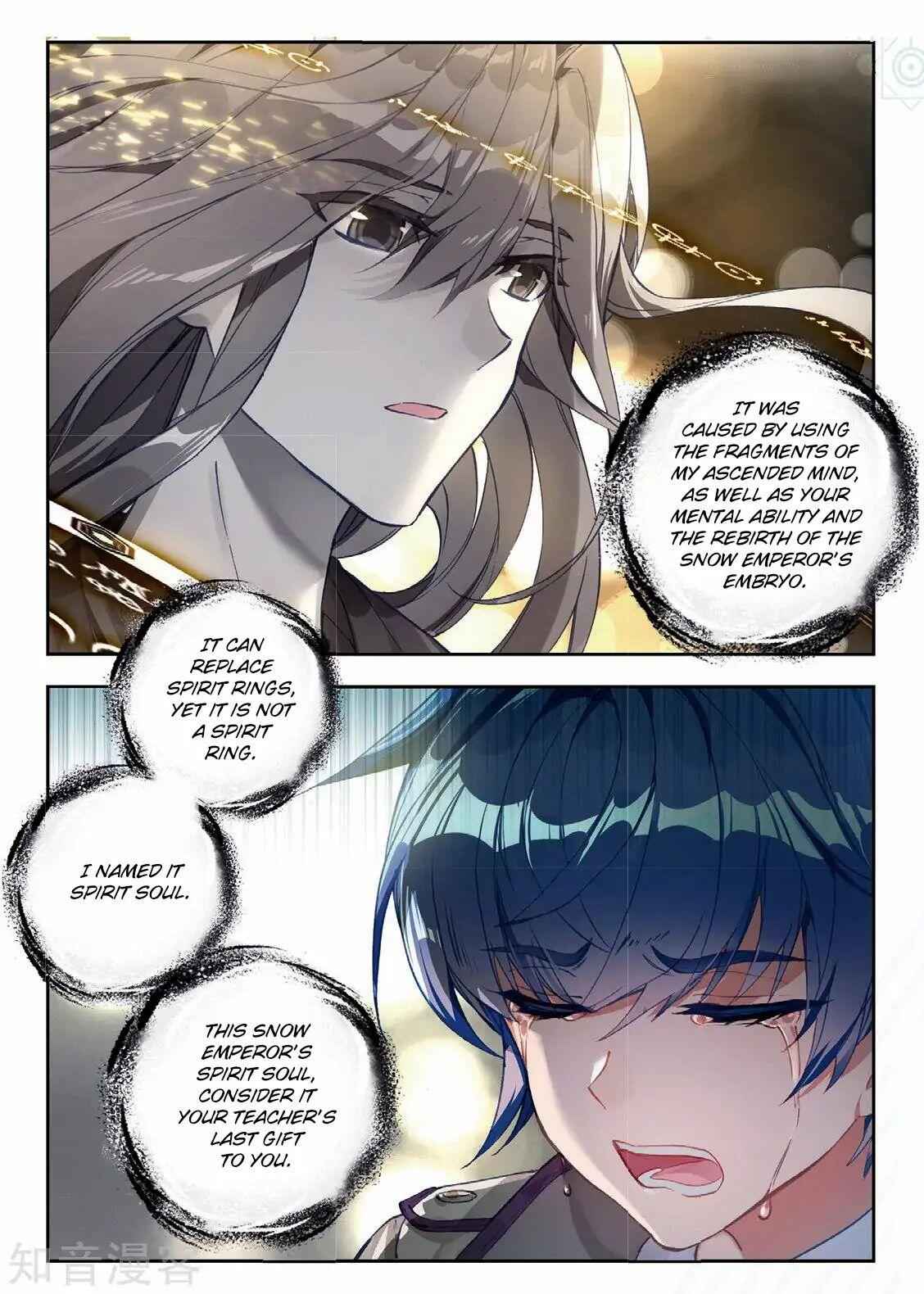 Soul Land II – The Peerless Tang Sect Chapter 166 - Page 7