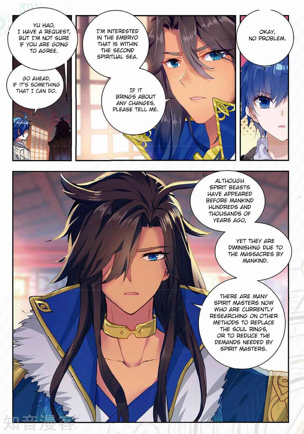 Soul Land II – The Peerless Tang Sect Chapter 167 - Page 16