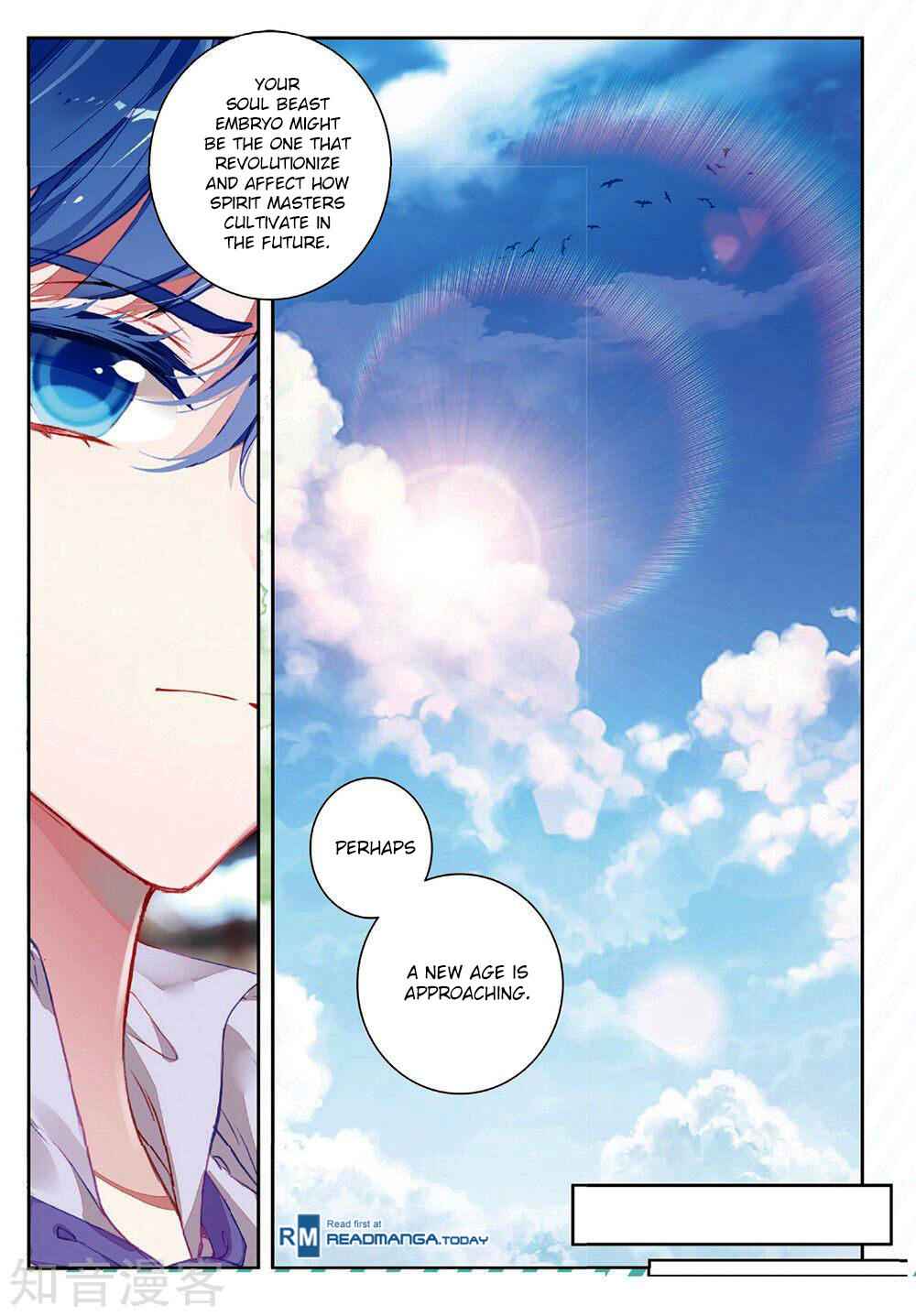 Soul Land II – The Peerless Tang Sect Chapter 167 - Page 17