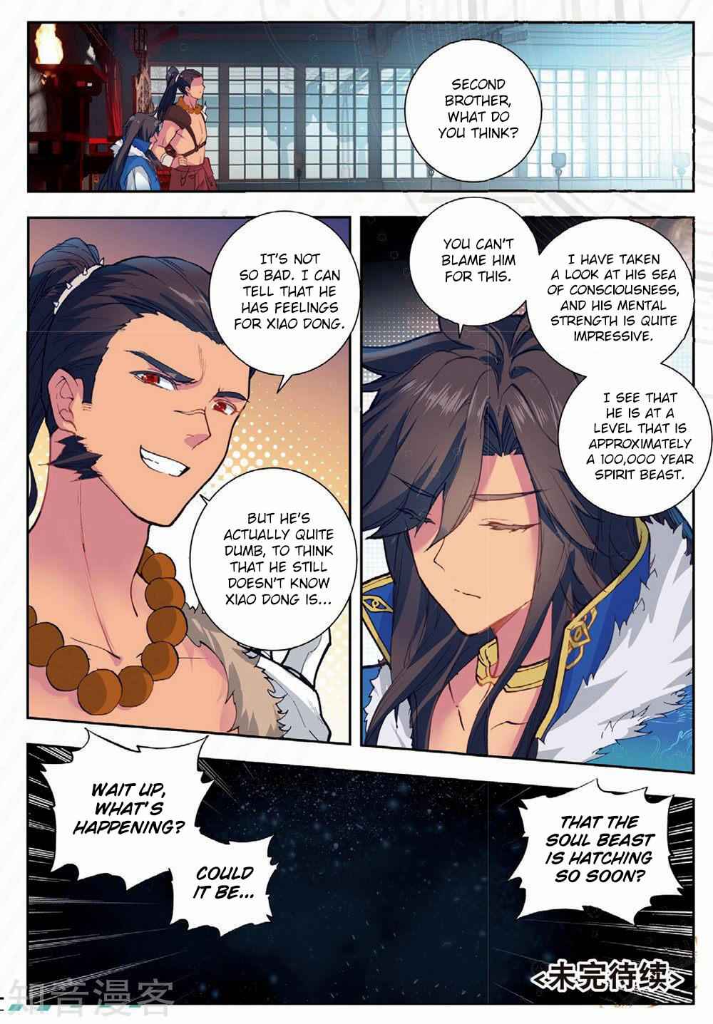 Soul Land II – The Peerless Tang Sect Chapter 167 - Page 18
