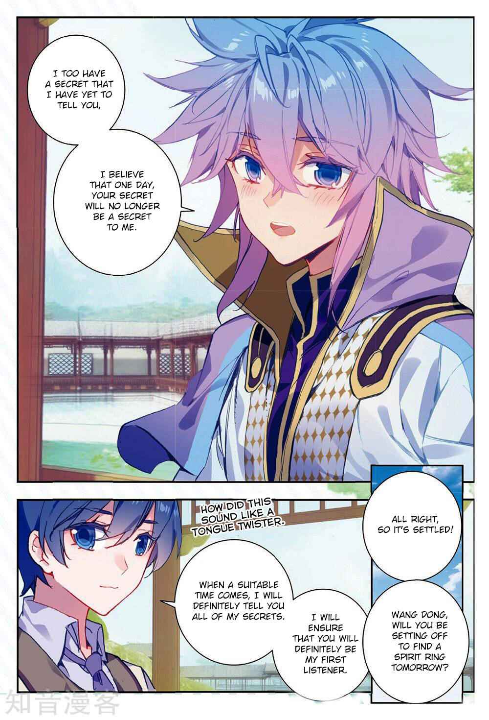 Soul Land II – The Peerless Tang Sect Chapter 167 - Page 6