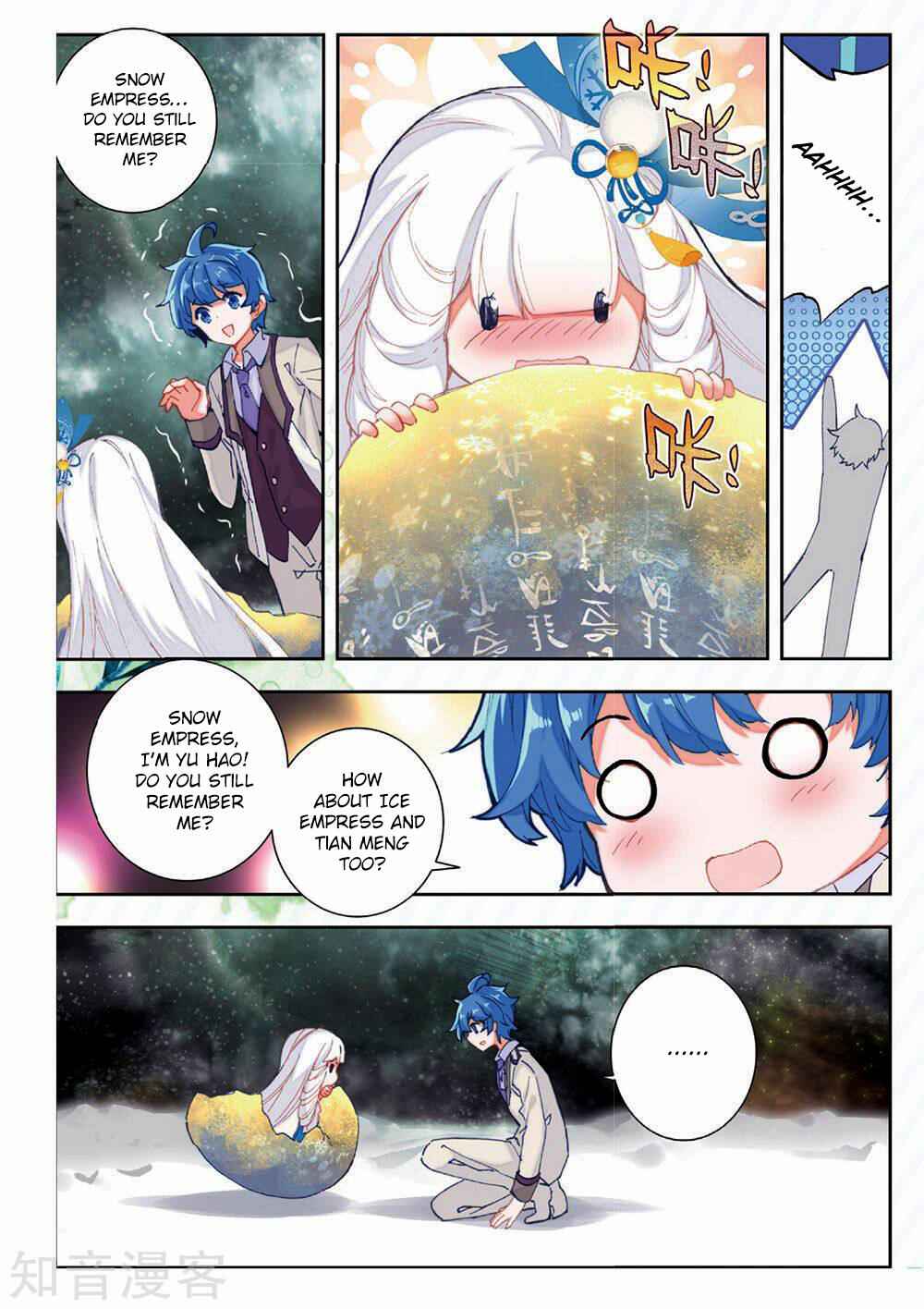 Soul Land II – The Peerless Tang Sect Chapter 168 - Page 13