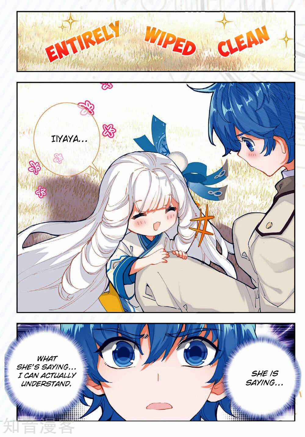 Soul Land II – The Peerless Tang Sect Chapter 168 - Page 14