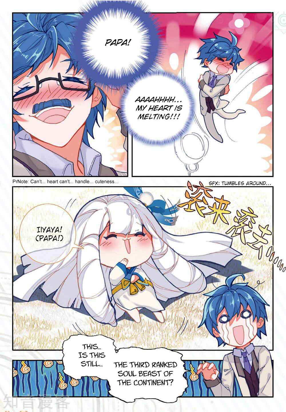 Soul Land II – The Peerless Tang Sect Chapter 168 - Page 15
