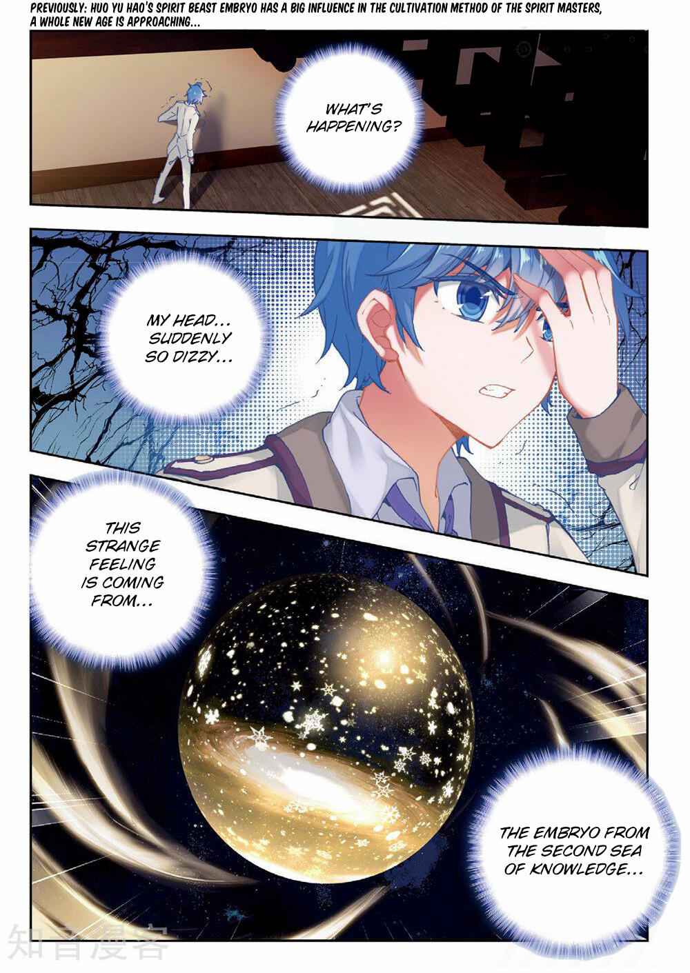 Soul Land II – The Peerless Tang Sect Chapter 168 - Page 3