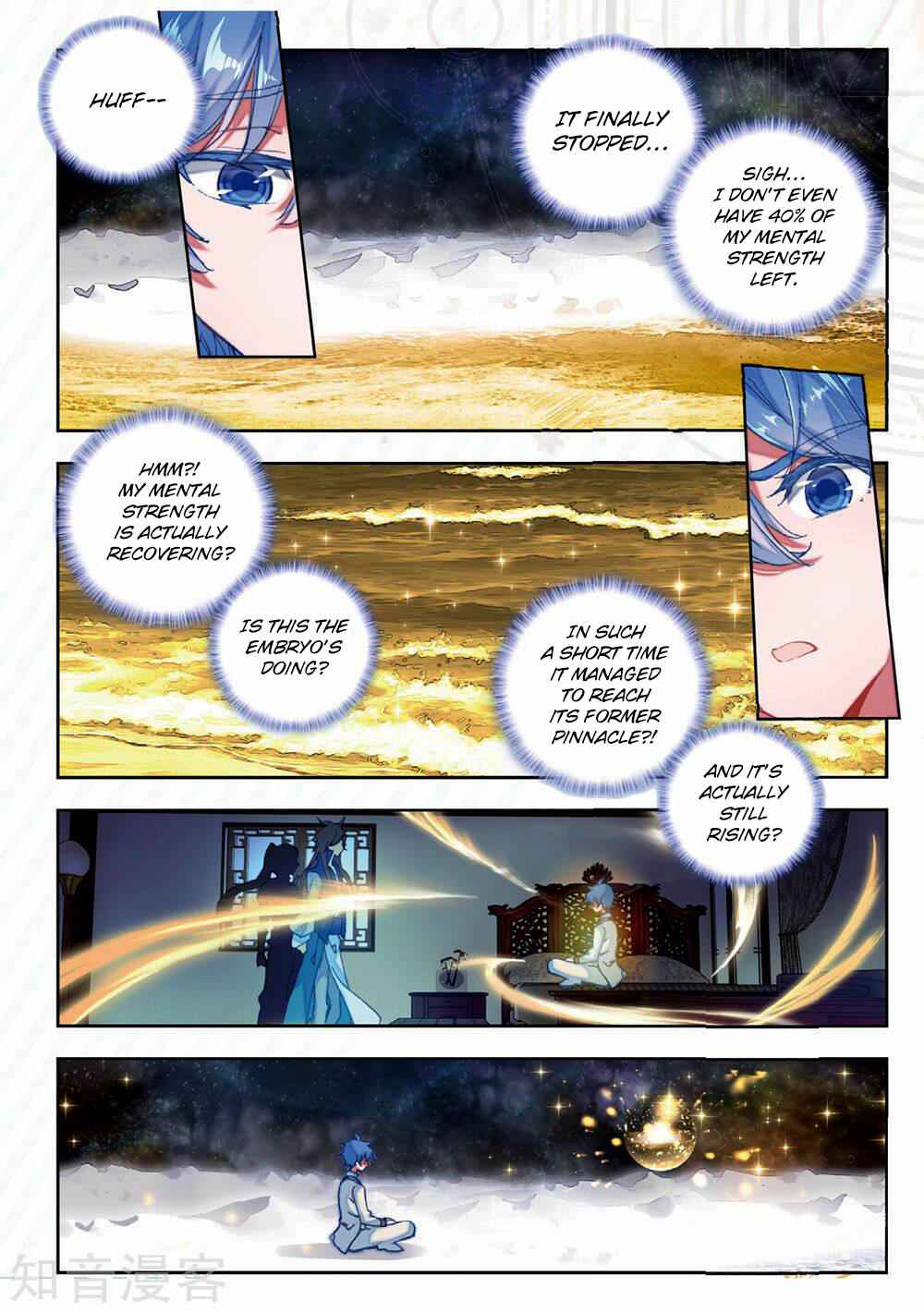 Soul Land II – The Peerless Tang Sect Chapter 168 - Page 6