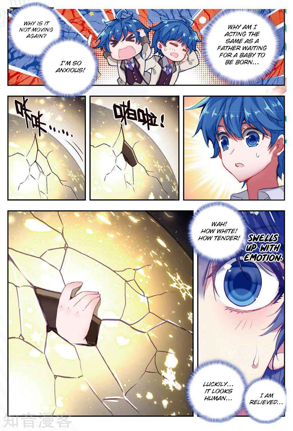 Soul Land II – The Peerless Tang Sect Chapter 168 - Page 8