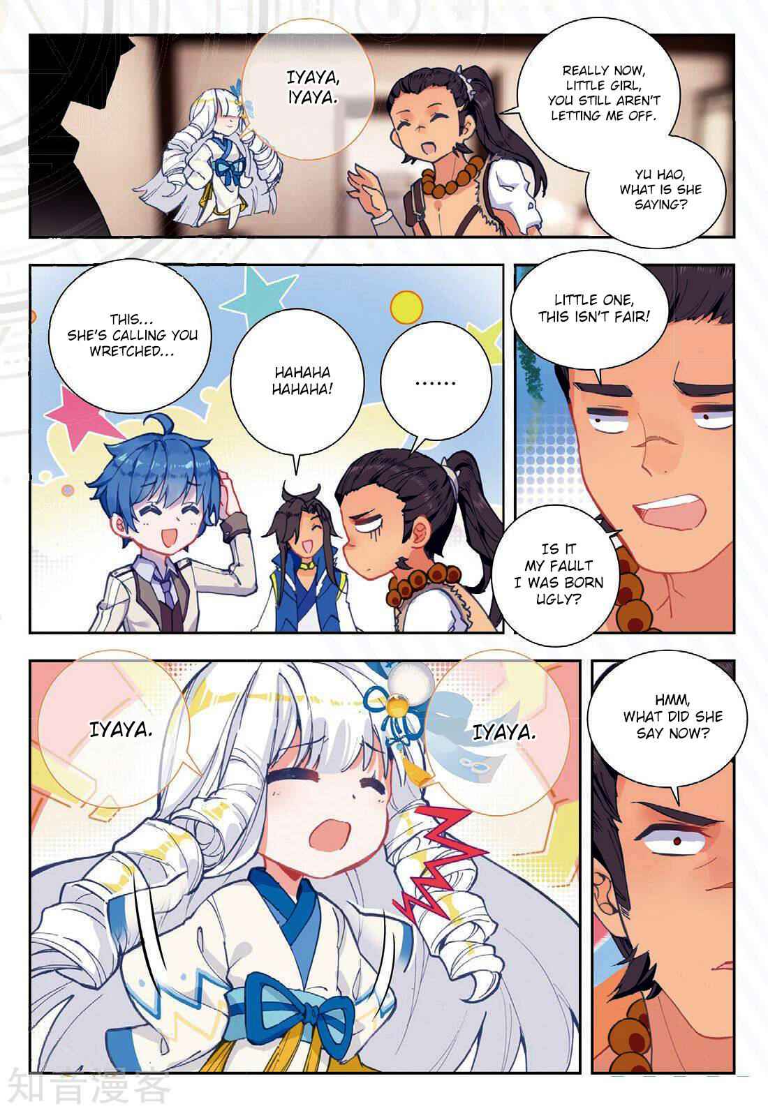 Soul Land II – The Peerless Tang Sect Chapter 169 - Page 12