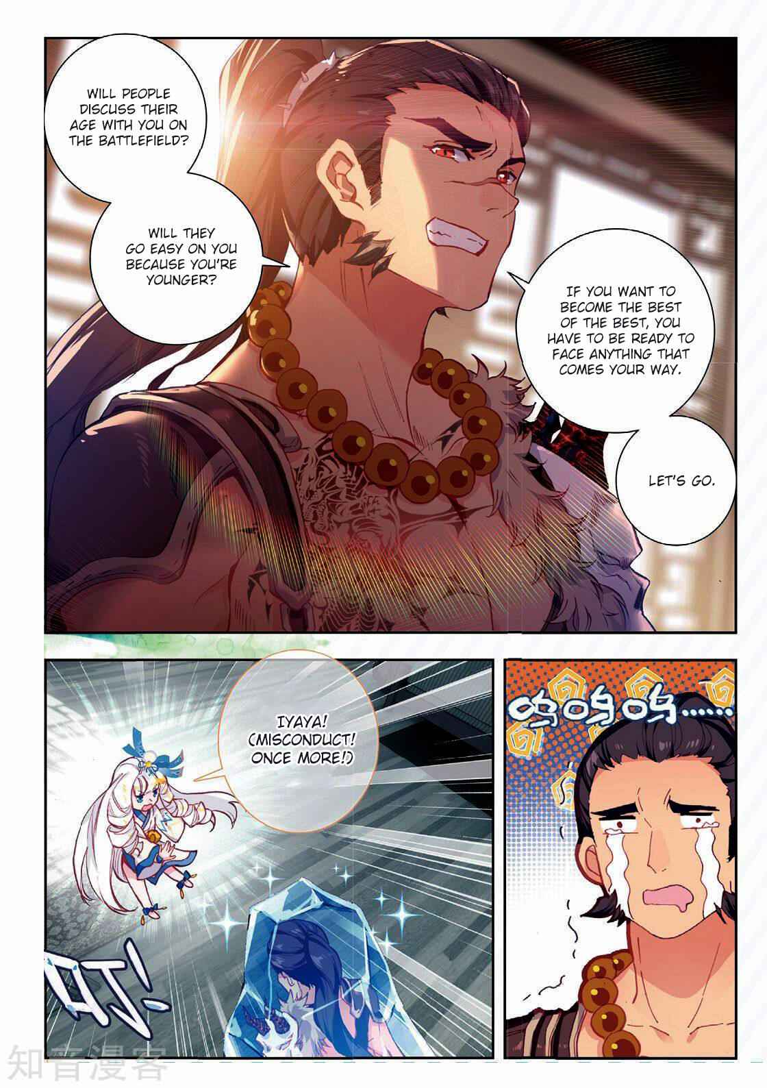 Soul Land II – The Peerless Tang Sect Chapter 169 - Page 16