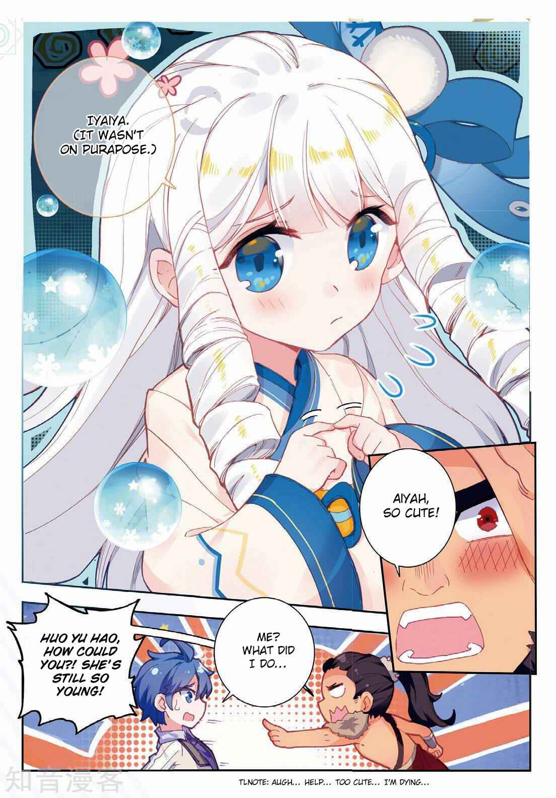 Soul Land II – The Peerless Tang Sect Chapter 169 - Page 3