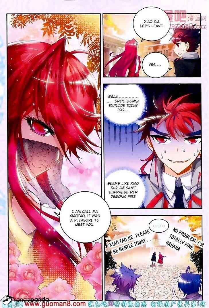 Soul Land II – The Peerless Tang Sect Chapter 17 - Page 15