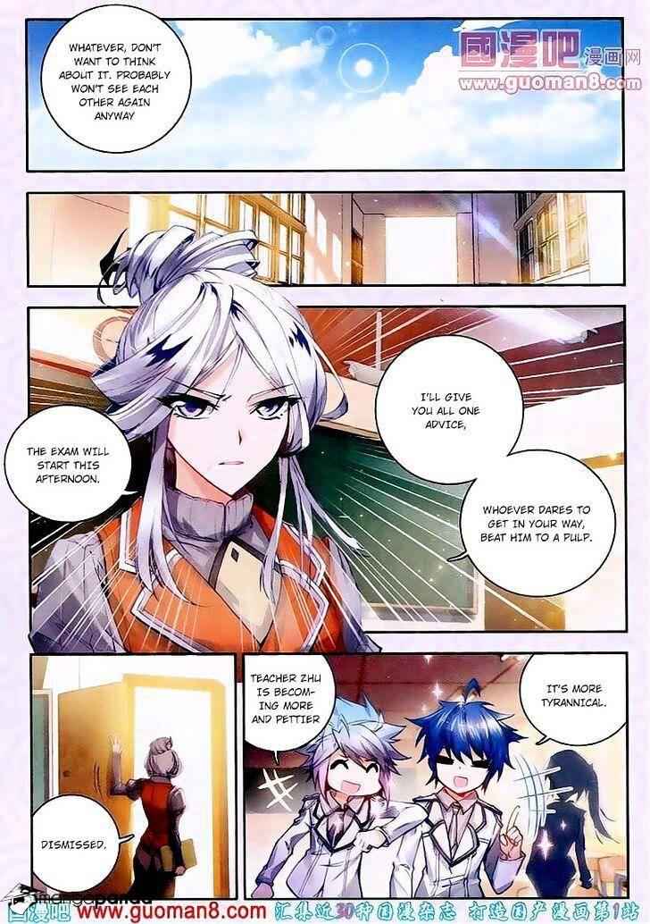 Soul Land II – The Peerless Tang Sect Chapter 17 - Page 17
