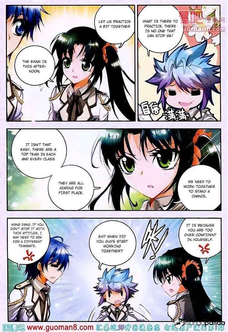 Soul Land II – The Peerless Tang Sect Chapter 17 - Page 18