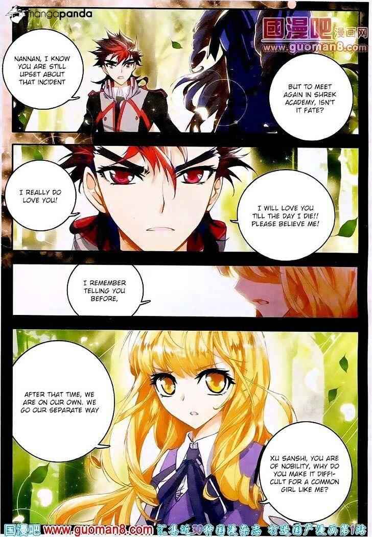 Soul Land II – The Peerless Tang Sect Chapter 17 - Page 3