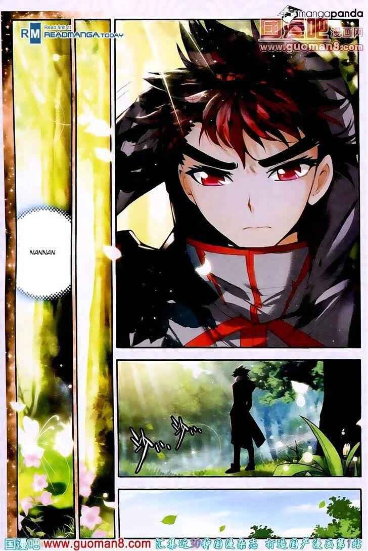 Soul Land II – The Peerless Tang Sect Chapter 17 - Page 6