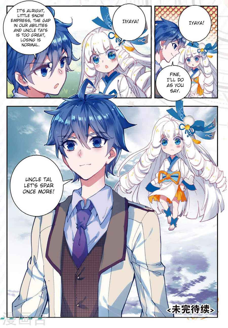 Soul Land II – The Peerless Tang Sect Chapter 170 - Page 15