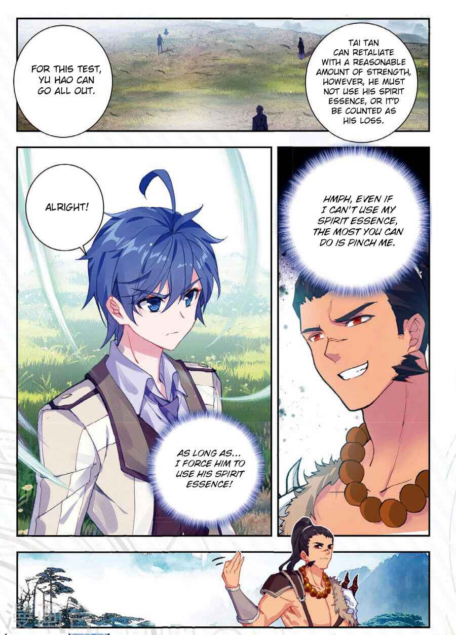 Soul Land II – The Peerless Tang Sect Chapter 170 - Page 3