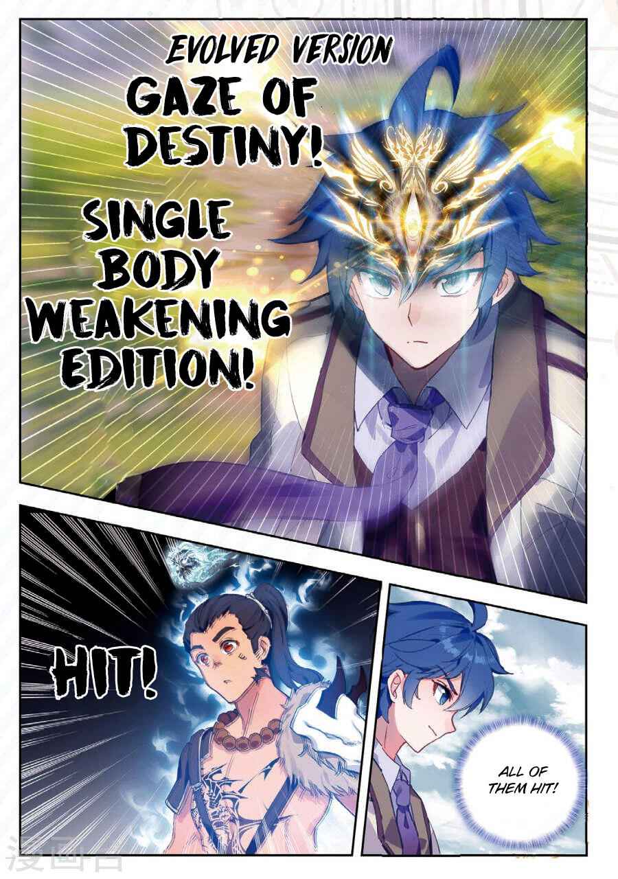 Soul Land II – The Peerless Tang Sect Chapter 170 - Page 8