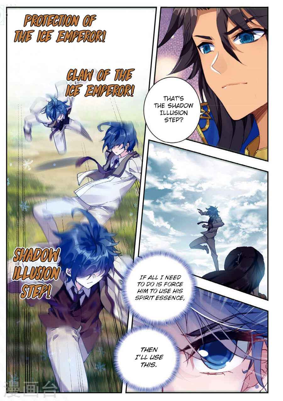 Soul Land II – The Peerless Tang Sect Chapter 170 - Page 10