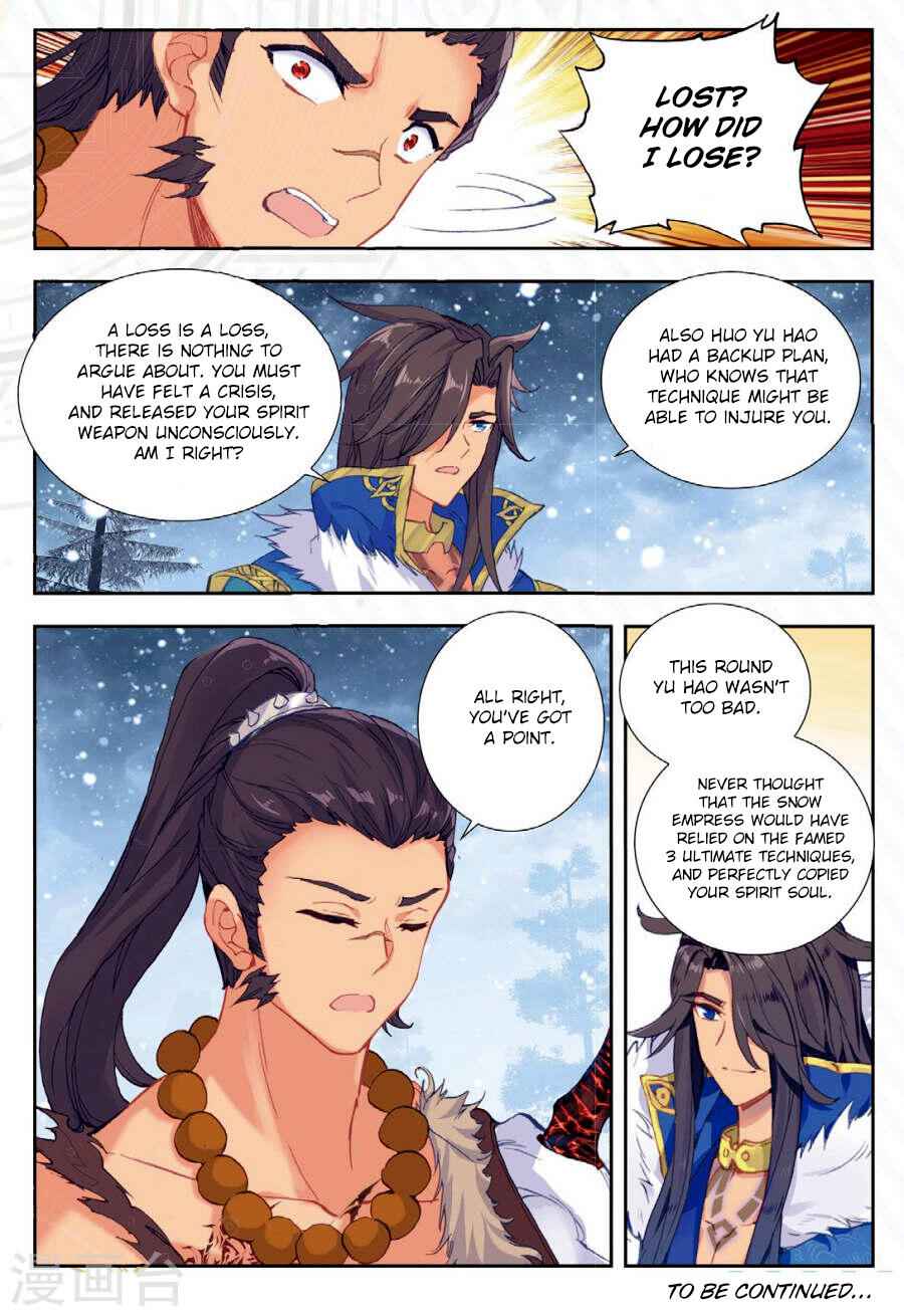 Soul Land II – The Peerless Tang Sect Chapter 171 - Page 14