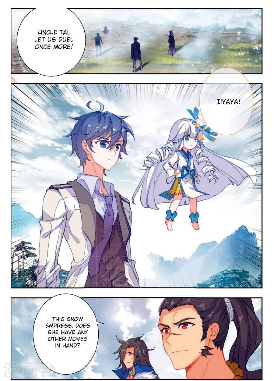 Soul Land II – The Peerless Tang Sect Chapter 171 - Page 3